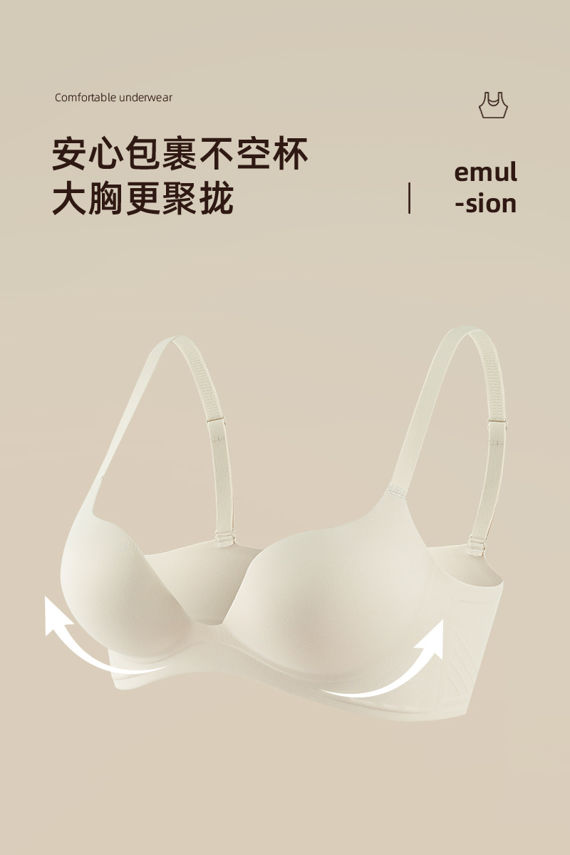 8005 - 图片 1